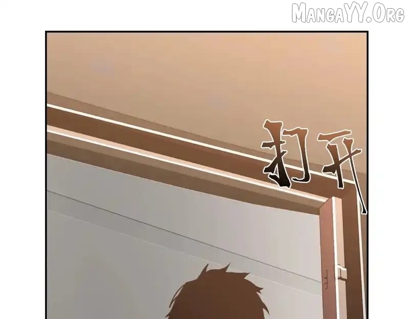 Log into the Future Chapter 272 - page 99